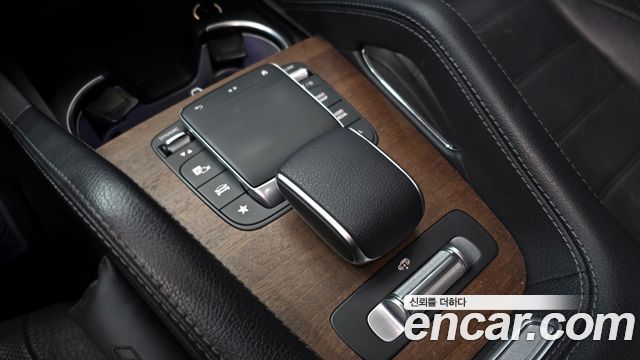 Mercedes-Benz GLS 2020 thumb 12