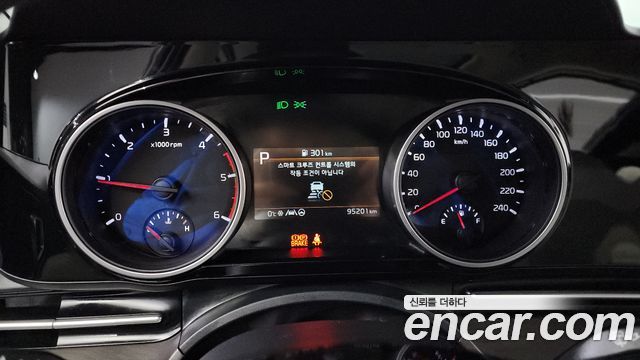 Kia Carnival 2021 thumb 9