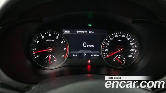 Kia Stinger 2017 thumb 9
