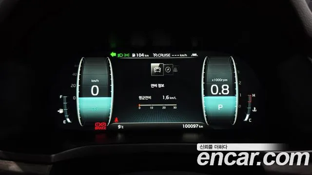 Kia K7 2019 thumb 8