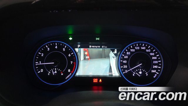 Hyundai Palisade 2020 thumb 8