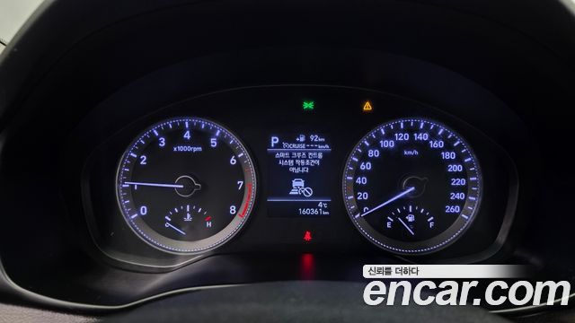 Hyundai Grandeur 2019 thumb 9