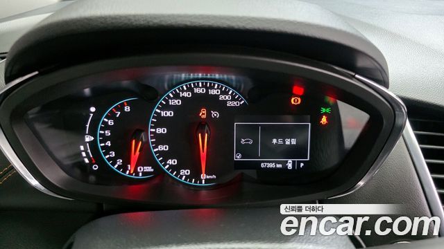 Chevrolet Trax 2021 thumb 8