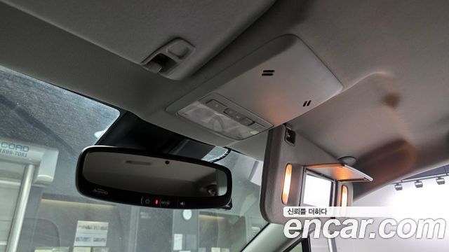 Chevrolet Trax 2021 thumb 11