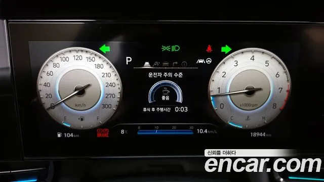 Hyundai Avante 2022 thumb 4