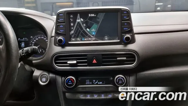 Hyundai Kona 2020 thumb 10