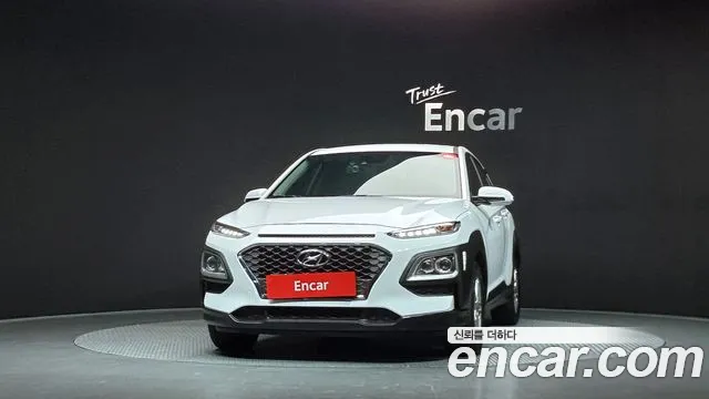 Hyundai Kona 2020 thumb 11