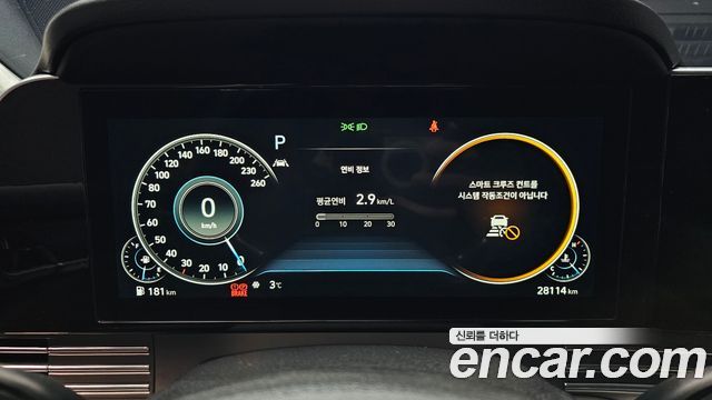 Hyundai Grandeur 2022 thumb 9