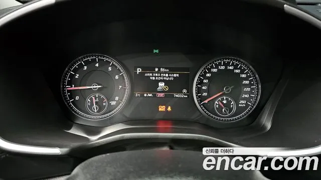 Hyundai Santa Fe 2022 thumb 8