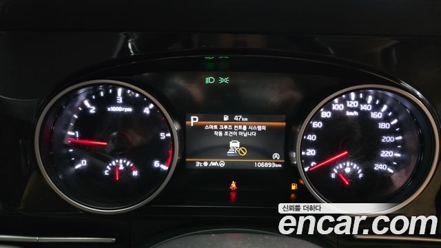 Kia Carnival 2021 thumb 8