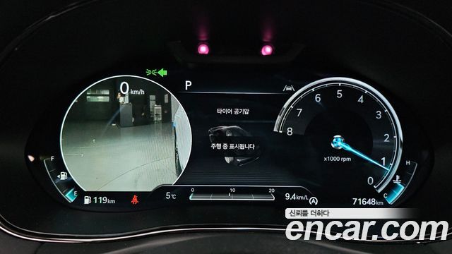 Genesis GV70 2022 thumb 8