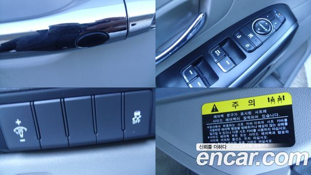 Kia Carnival 2017 thumb 8