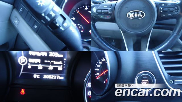 Kia Carnival 2017 thumb 9