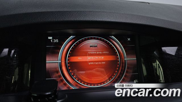 Renault Korea SM5 2016 thumb 11