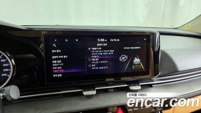 Kia Carnival 2021 thumb 12