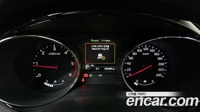 Kia Carnival 2017 thumb 9