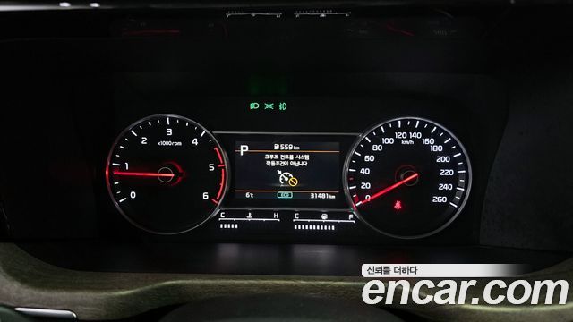 Kia Sorento 2022 thumb 9