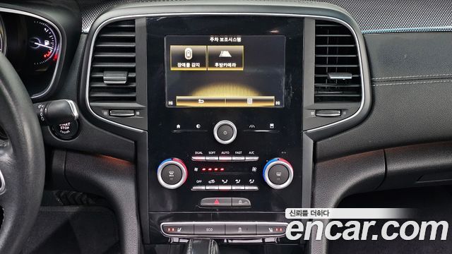 Renault Korea SM6 2016 thumb 11