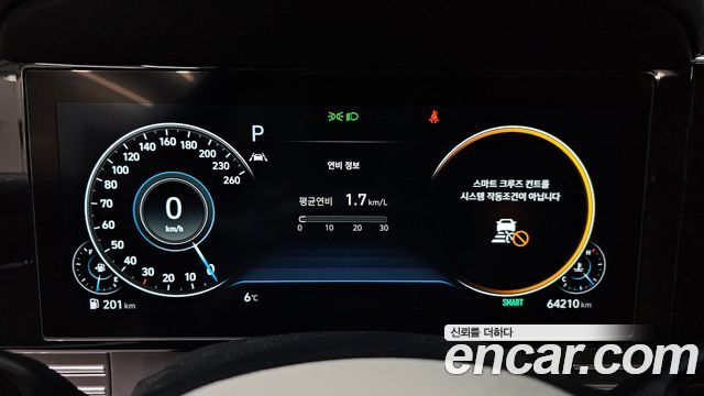 Hyundai Grandeur 2021 thumb 9
