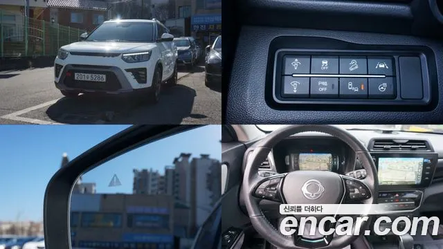 SsangYong Tivoli 2023 thumb 2