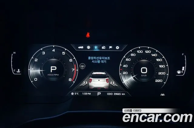 SsangYong Tivoli 2023 thumb 9