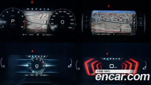SsangYong Tivoli 2023 thumb 10