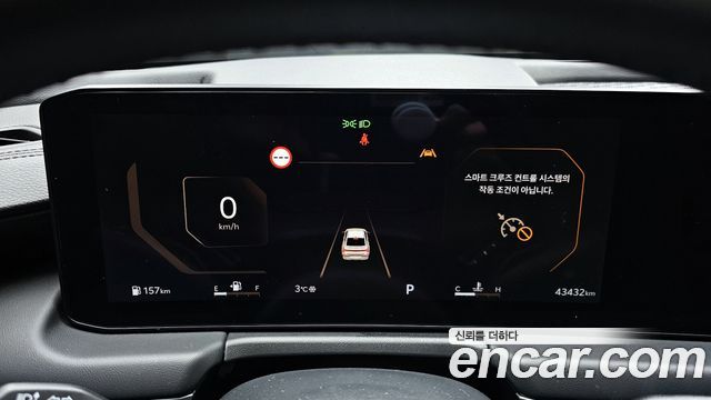 Kia K8 2024 thumb 9