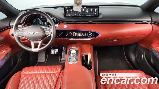 Genesis GV70 2022 thumb 7
