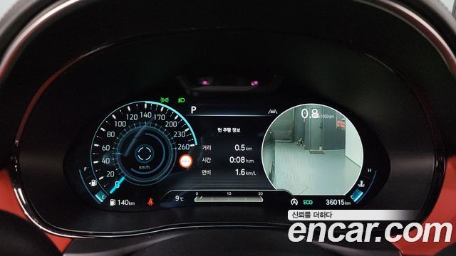 Genesis GV70 2022 thumb 8