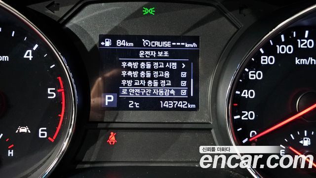 Kia Carnival 2019 thumb 11