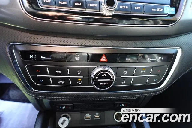 SsangYong Rexton 2022 thumb 10