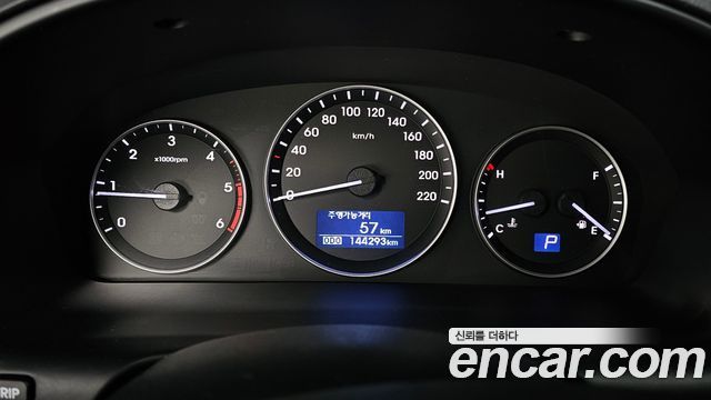 Hyundai Starex 2017 thumb 9
