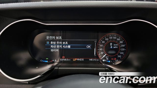 Ford Mustang Mach-E 2020 thumb 8
