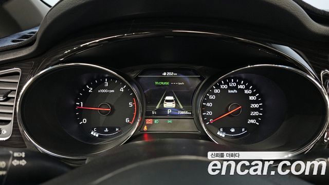 Kia Carnival 2020 thumb 8