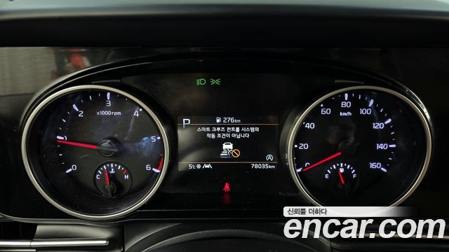 Kia Carnival 2021 thumb 9