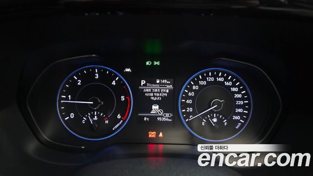 Hyundai Palisade 2020 thumb 9