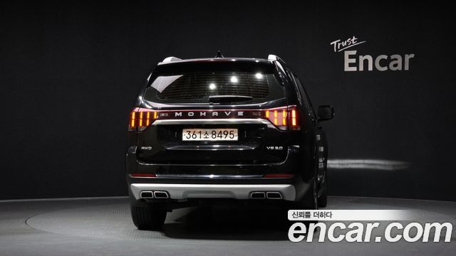 Kia Mohave 2020 thumb 5