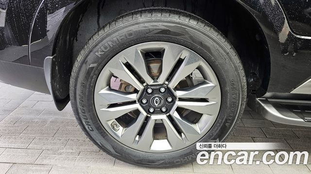 Kia Mohave 2020 thumb 6