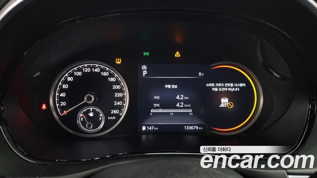 Genesis GV70 2021 thumb 9