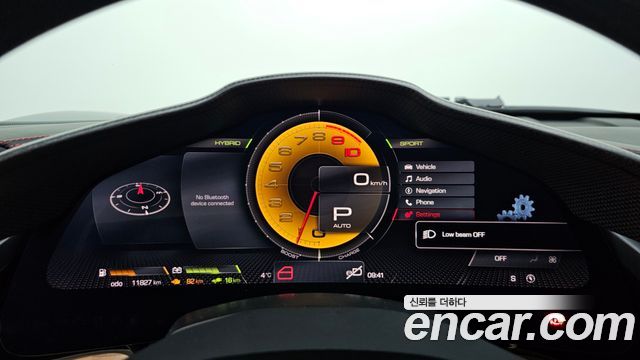 Ferrari SF90 2021 thumb 9