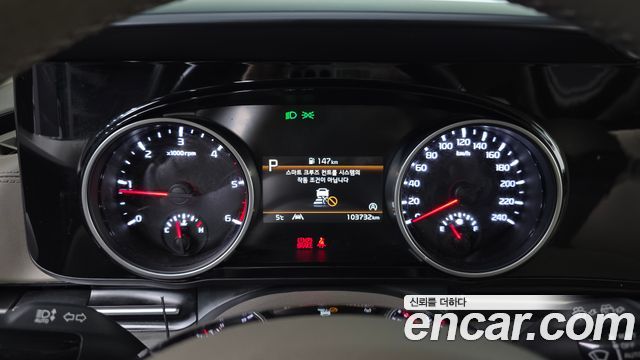 Kia Carnival 2021 thumb 9