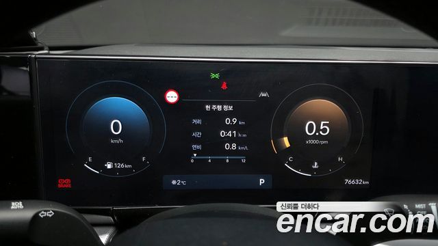 Hyundai Grandeur 2023 thumb 9
