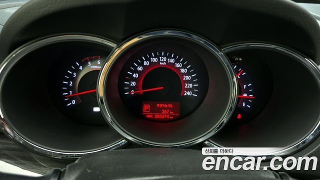 Kia Sorento 2012 thumb 8
