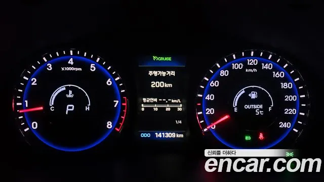 Hyundai i40 2015 thumb 9