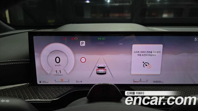 Genesis GV80 2024 thumb 9