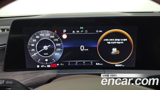 Kia K8 2021 thumb 9