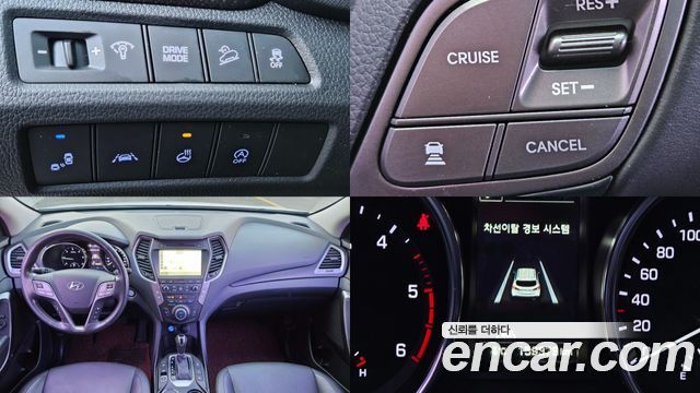 Hyundai Santa Fe 2016 thumb 2