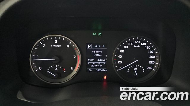 Hyundai Tucson 2016 thumb 9