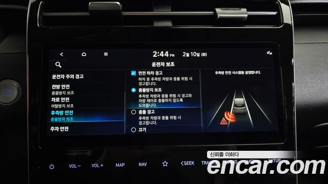 Hyundai Tucson 2022 thumb 11