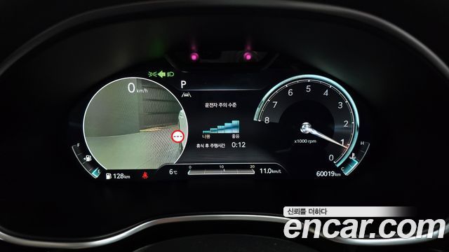 Genesis G80 2022 thumb 9